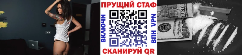 Купить наркотики сайты Каменск-Уральский Каннабис  СОЛЬ  Меф мяу мяу 