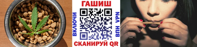 Canna-Cookies марихуана  дарнет шоп  blacksprut маркетплейс  Каменск-Уральский 
