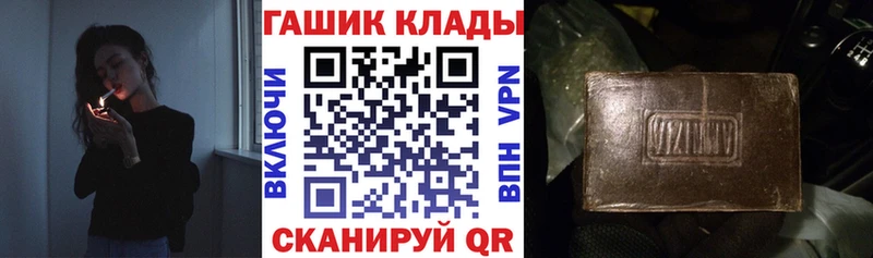 ГАШ AMNESIA HAZE  Каменск-Уральский 
