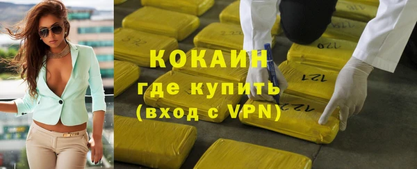 spice Бугульма