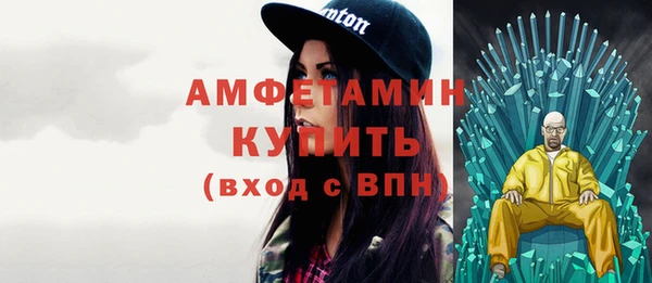 скорость Верхнеуральск