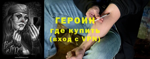 spice Бугульма