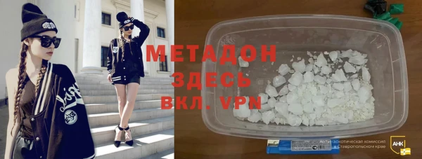 СК Верея