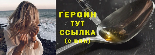 spice Бугульма