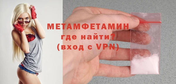 jwh Верхний Тагил
