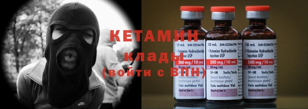 jwh Верхний Тагил