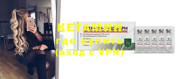 СК Верея