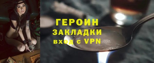 spice Бугульма