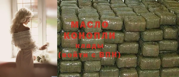 spice Бугульма