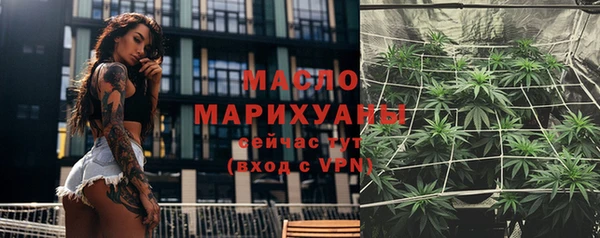 СК Верея