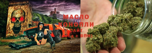 СК Верея