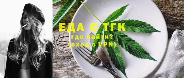 скорость Верхнеуральск