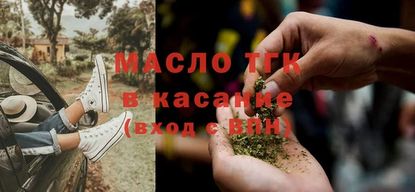 spice Бугульма