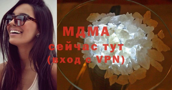 jwh Верхний Тагил