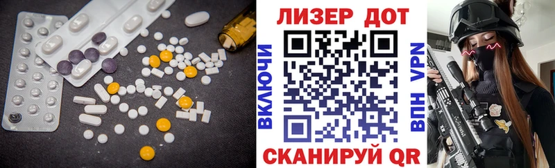 LSD-25 экстази ecstasy  Каменск-Уральский 