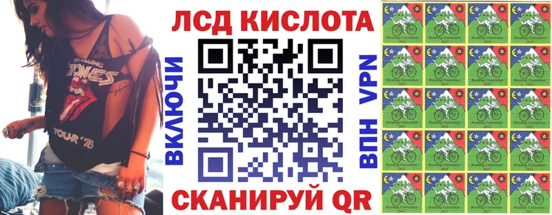 Марки NBOMe 1500мкг  Каменск-Уральский 
